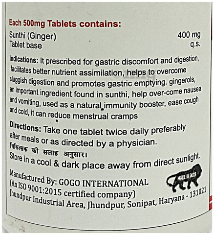 Sku Image
