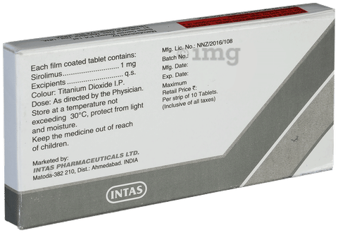 Sirova 1mg Tablet image