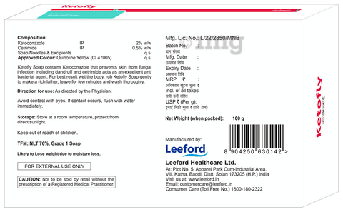 केटोफ्ली सोप image