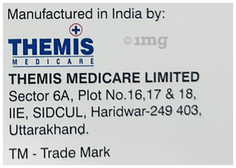 Nitrothem 5mg Injection image