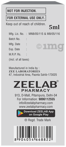 Atropix Ophthalmic Solution image Atropix Ophthalmic Solution image