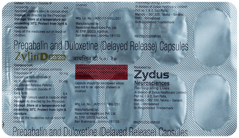 Zylin D 50/20 Capsule DR image Zylin D 50/20 Capsule DR image