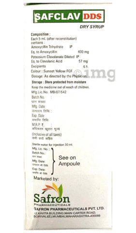 Safclav DDS Dry Syrup image