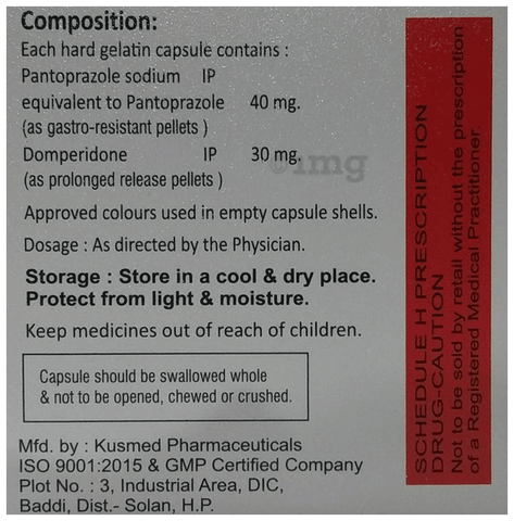 Pantax-DSR Capsule image