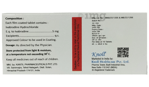 Ivapride 5 Tablet image