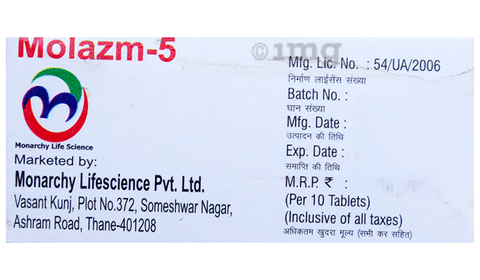 Molazm 5 Tablet image Molazm 5 Tablet image