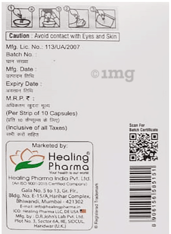 Sku Image