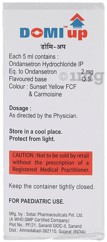 Domi UP Oral Solution image