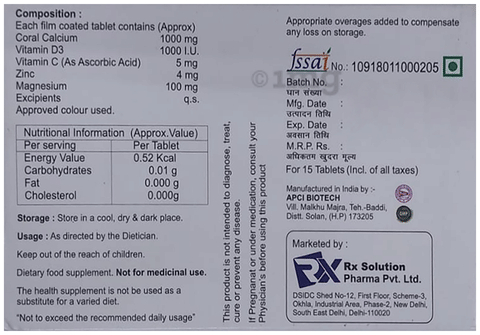 Sku Image
