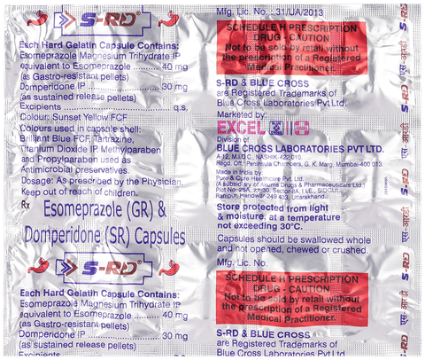 S-RD Capsule SR image S-RD Capsule SR image