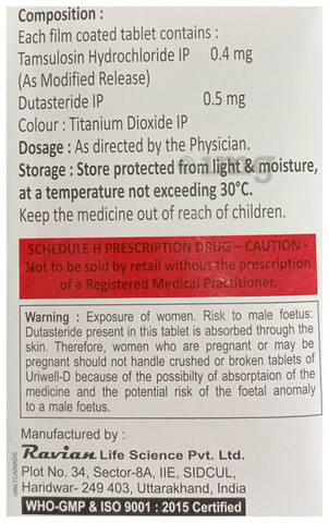 Uriwell-D Tablet image