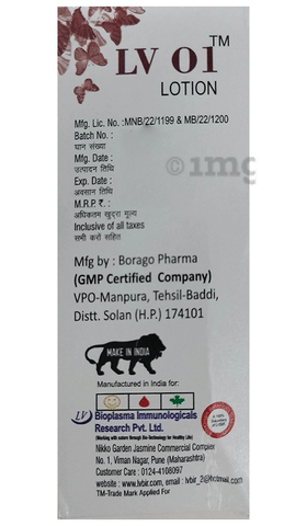 Sku Image