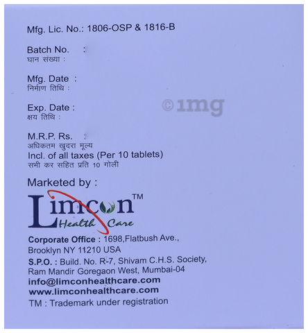 Aole-SP Tablet image