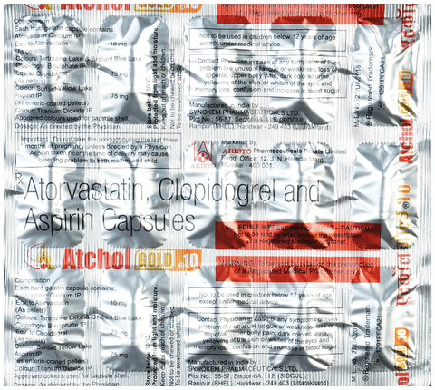 एटकोल गोल्ड 10 कैप्सूल image एटकोल गोल्ड 10 कैप्सूल image