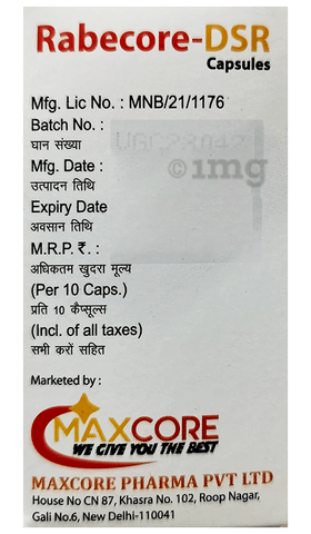 Rabecore-DSR Capsule image Rabecore-DSR Capsule image