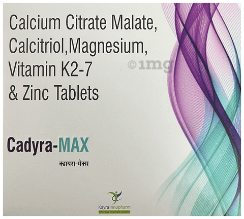Cadyra-Max Tablet image Cadyra-Max Tablet image