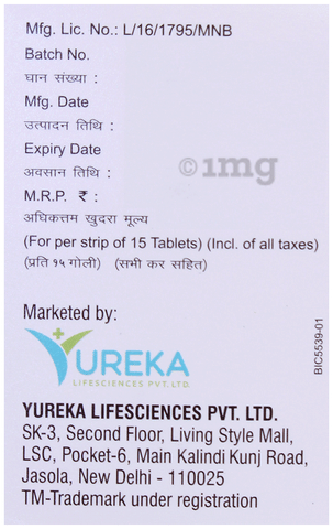 Sku Image