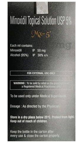 MX 5 Topical Solution image