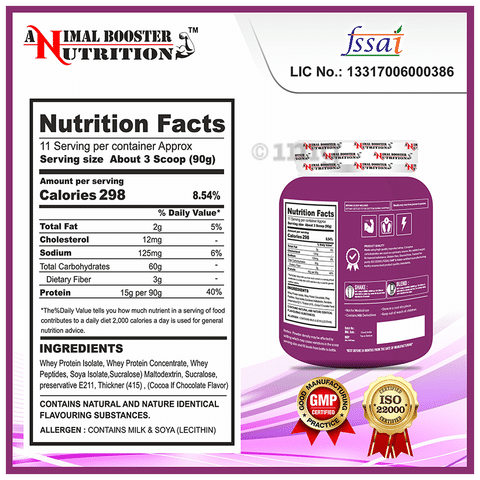 Animal Booster Nutrition Animal Gainer for Weight Growth Powder Chocolate: Buy jar of 1 kg Powder at best price in India | 1mg Animal Booster Nutrition Animal Gainer for Weight Growth Powder Chocolate: Buy jar of 1 kg Powder at best price in India | 1mg