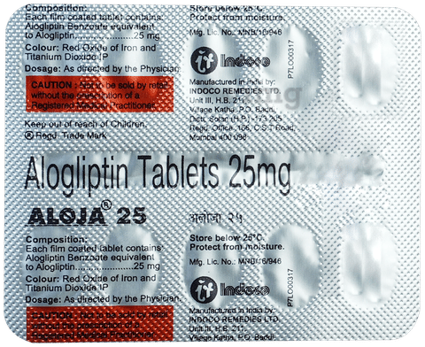 Aloja 25 Tablet image