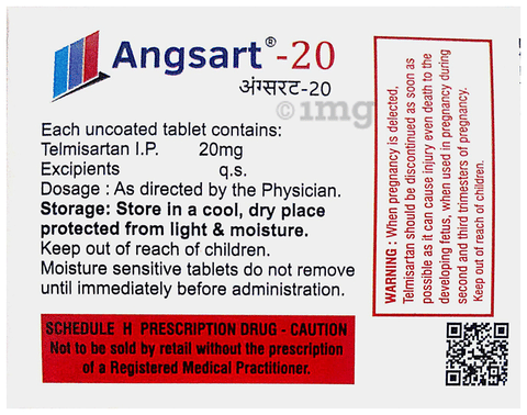 Angsart 20 Tablet image