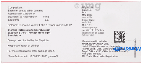 StatPURE 5mg Tablet image