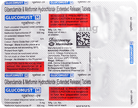 Glucomust M 5 mg/500 mg Tablet image Glucomust M 5 mg/500 mg Tablet image
