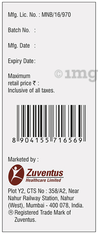 Maxtra-DC Syrup image