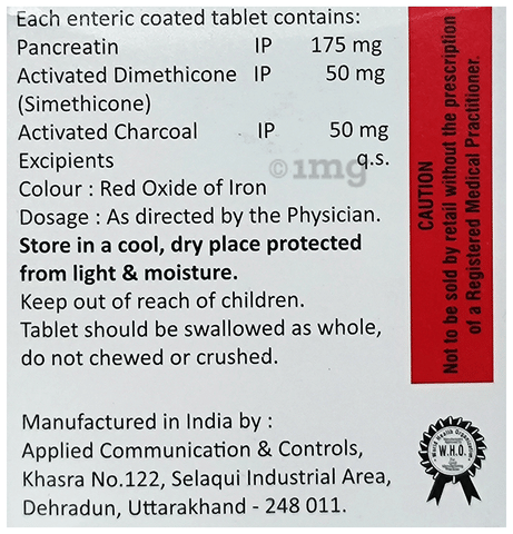 GazymDS Tablet image