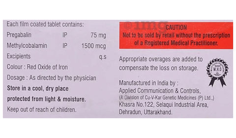 Cobalife P Tablet image