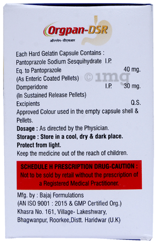 Orgpan-DSR Capsule image