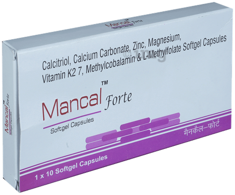Mancal Forte Softgel Capsule image Mancal Forte Softgel Capsule image