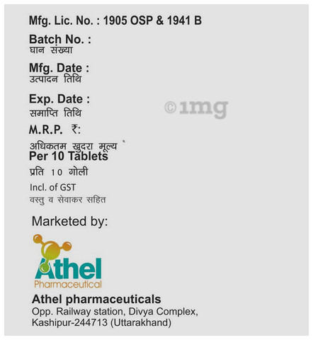 Rejig-XT Tablet image