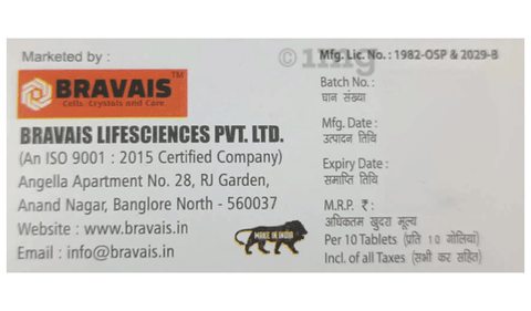 Bravopan 40 Tablet image