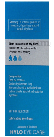 Hylo Comod Eye Drop image Hylo Comod Eye Drop image