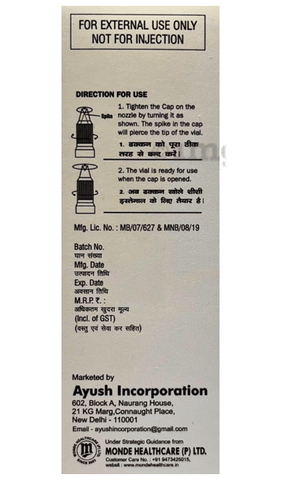 M-Glycol Eye Drop image
