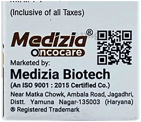 Catingem 200 Injection image Catingem 200 Injection image