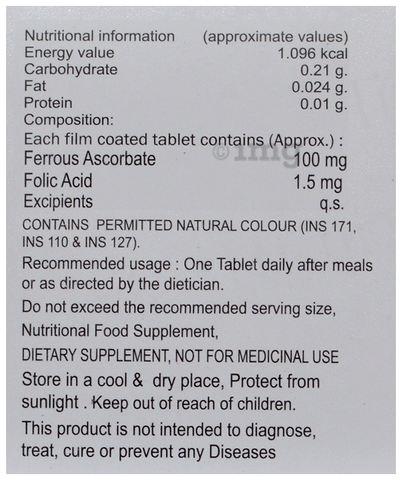 Sku Image