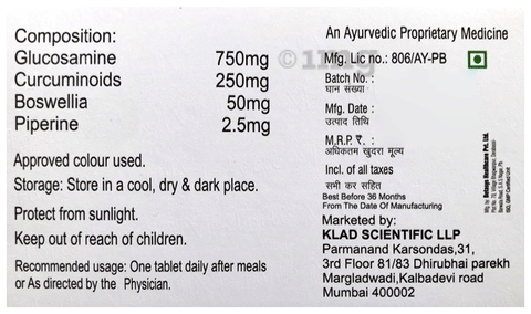 Newjoint Forte Tablet image Newjoint Forte Tablet image