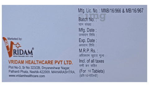 Vrizosin 5 XL Tablet image
