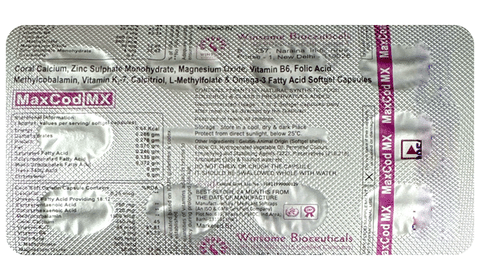 MaxCod MX Softgel Capsule image