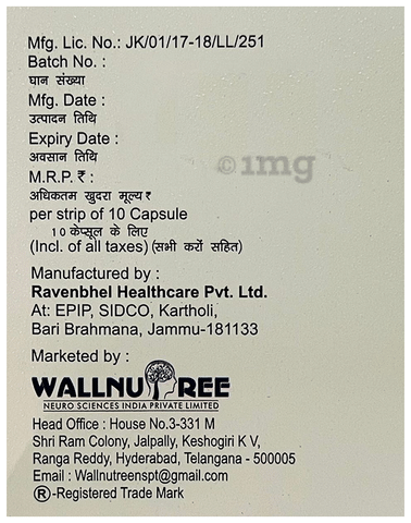 Walnergic-D 75/20 Capsule DR