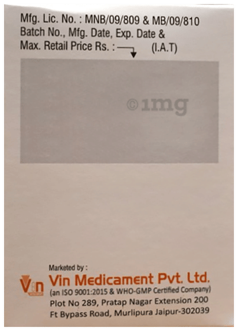 Itniv 100 Capsule image