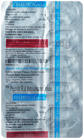 Gabrica Plus Capsule SR image