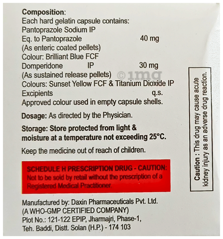 Pantrex-DSR Capsule image Pantrex-DSR Capsule image