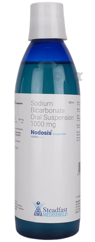 Nodosis Oral Suspension image