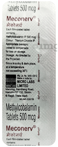 MeconERV Tablet image