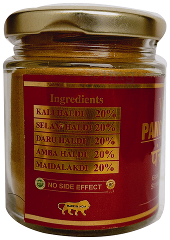 Sku Image
