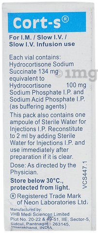 Cort S 100mg Injection image