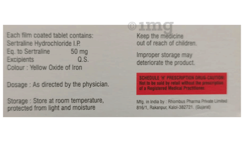 Setramus 50 Tablet image